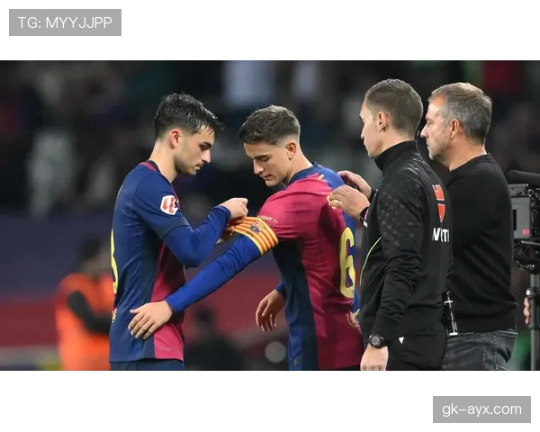 佩德里助攻数飙升至2025，状态火热领跑西甲助攻榜