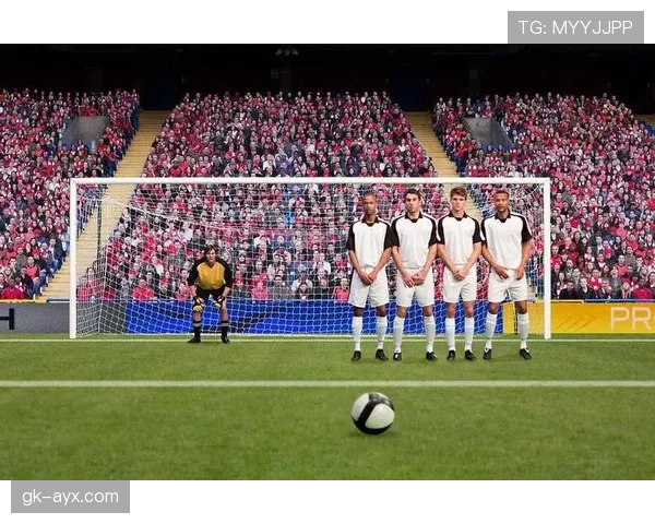 人墙故意干扰任意球？规则如何界定“干扰”与正常防守