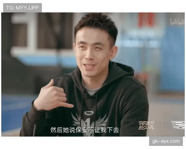 赵继伟球场上全神贯注，家里却被人爆料爱买娃娃机？这反差太绝了吧！