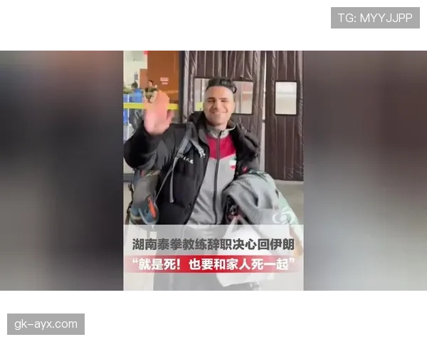 莫德里奇的衣柜比我房子还值钱，看到那鞋柜我又想买机票又想辞职