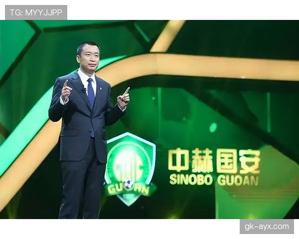 北京国安依然具备争冠实力，当前阶段稳定性是否面临考验引关注